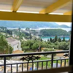 Apartamento Fotini *